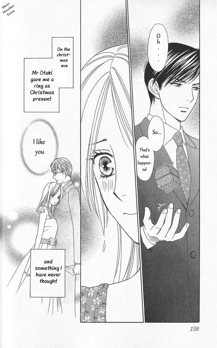 Chou Yo Hana Yo - Vol.6 Chapter 30 : An Uninvited Woman