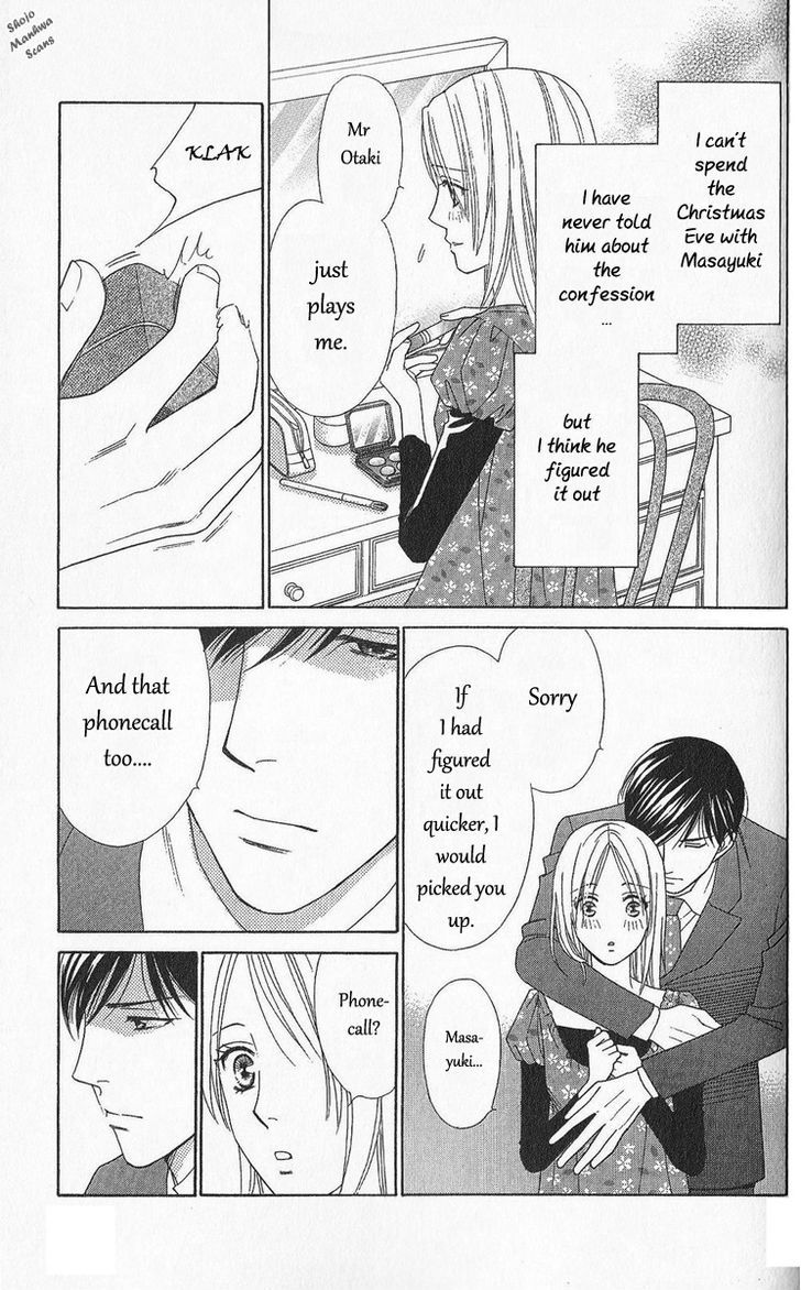 Chou Yo Hana Yo - Vol.6 Chapter 30 : An Uninvited Woman