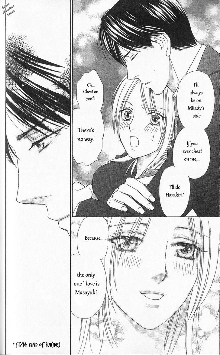 Chou Yo Hana Yo - Vol.6 Chapter 30 : An Uninvited Woman