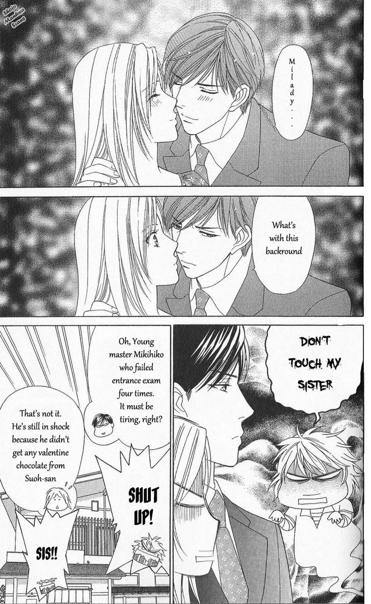 Chou Yo Hana Yo - Vol.6 Chapter 30 : An Uninvited Woman