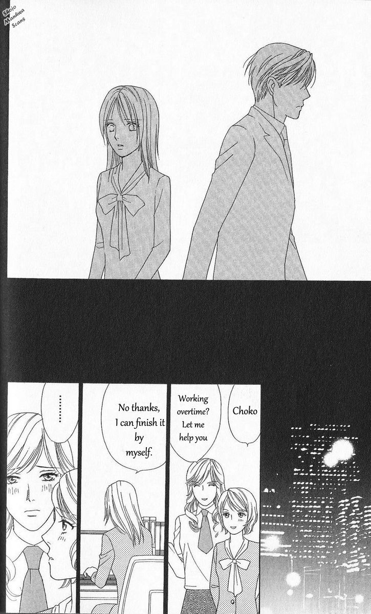 Chou Yo Hana Yo - Vol.6 Chapter 30 : An Uninvited Woman