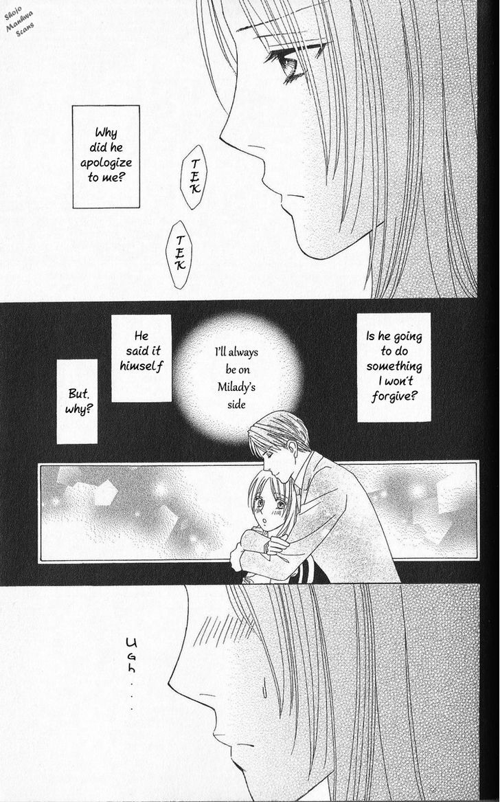 Chou Yo Hana Yo - Vol.6 Chapter 30 : An Uninvited Woman