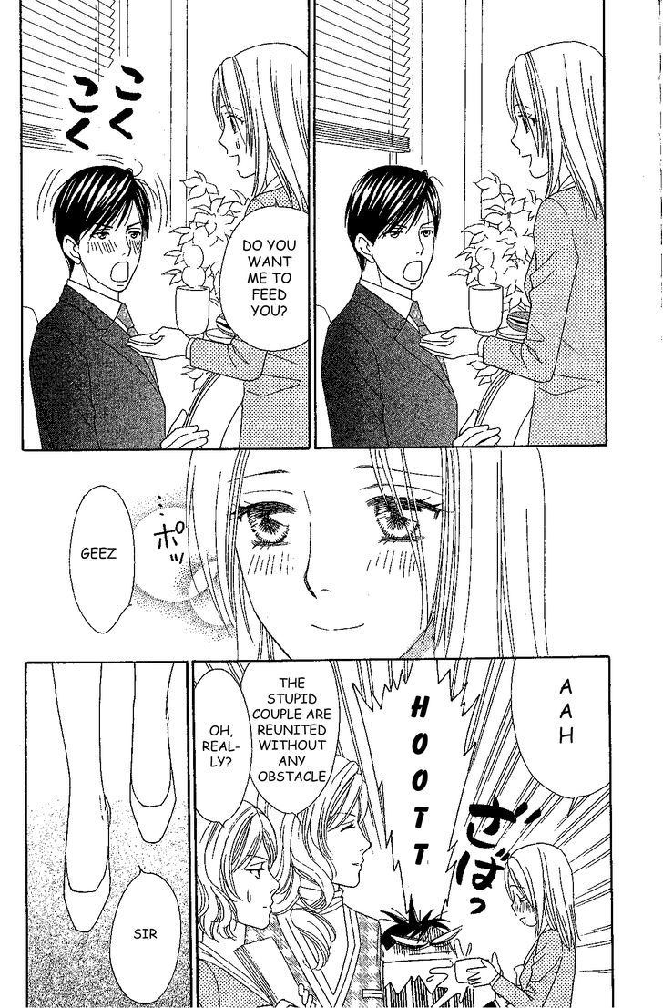 Chou Yo Hana Yo - Vol.7 Chapter 32 : Triangle