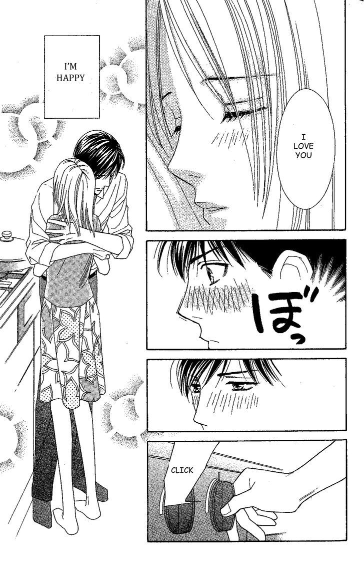 Chou Yo Hana Yo - Vol.7 Chapter 32 : Triangle