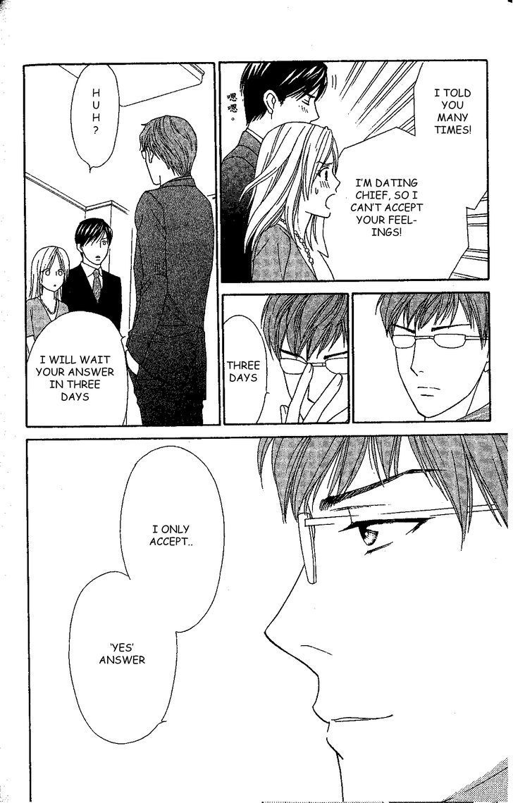 Chou Yo Hana Yo - Vol.7 Chapter 32 : Triangle