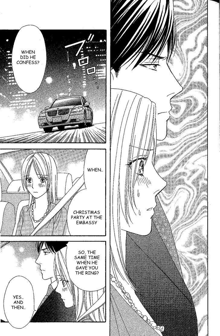 Chou Yo Hana Yo - Vol.7 Chapter 32 : Triangle