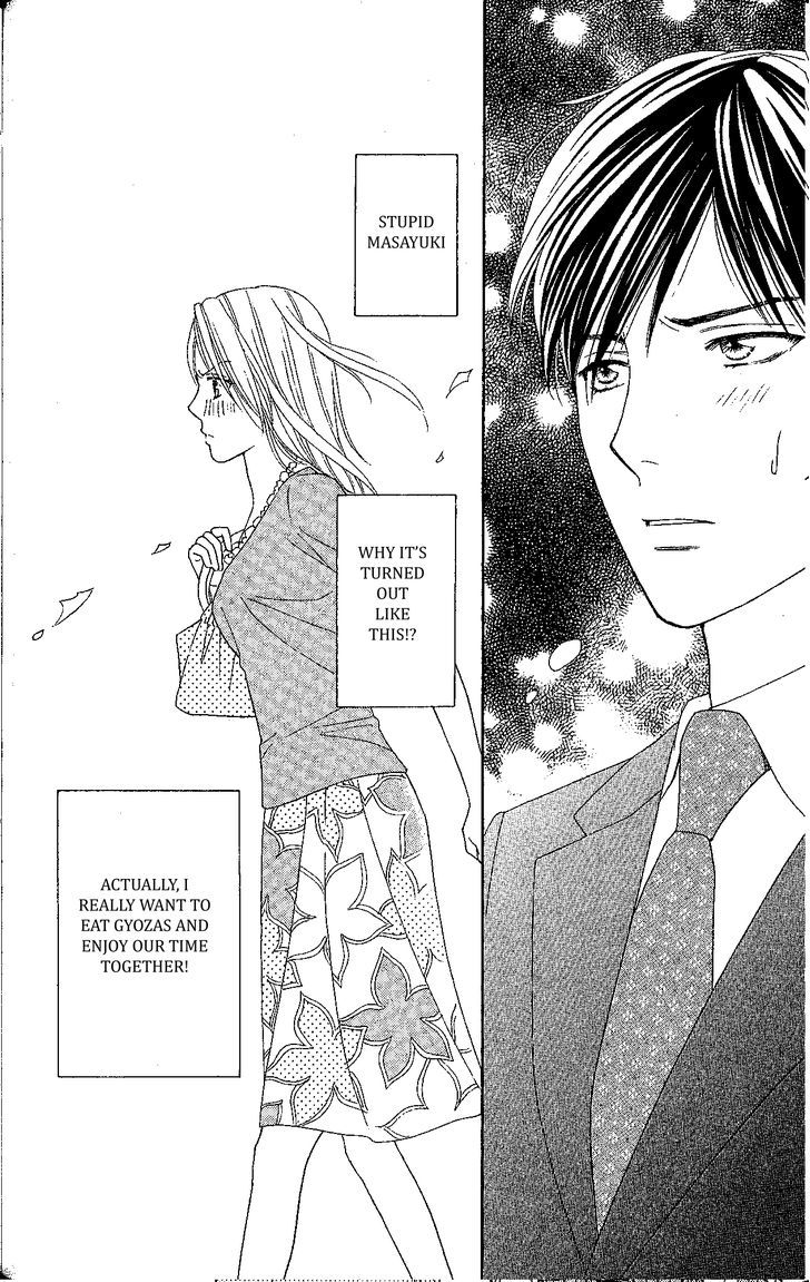 Chou Yo Hana Yo - Vol.7 Chapter 32 : Triangle