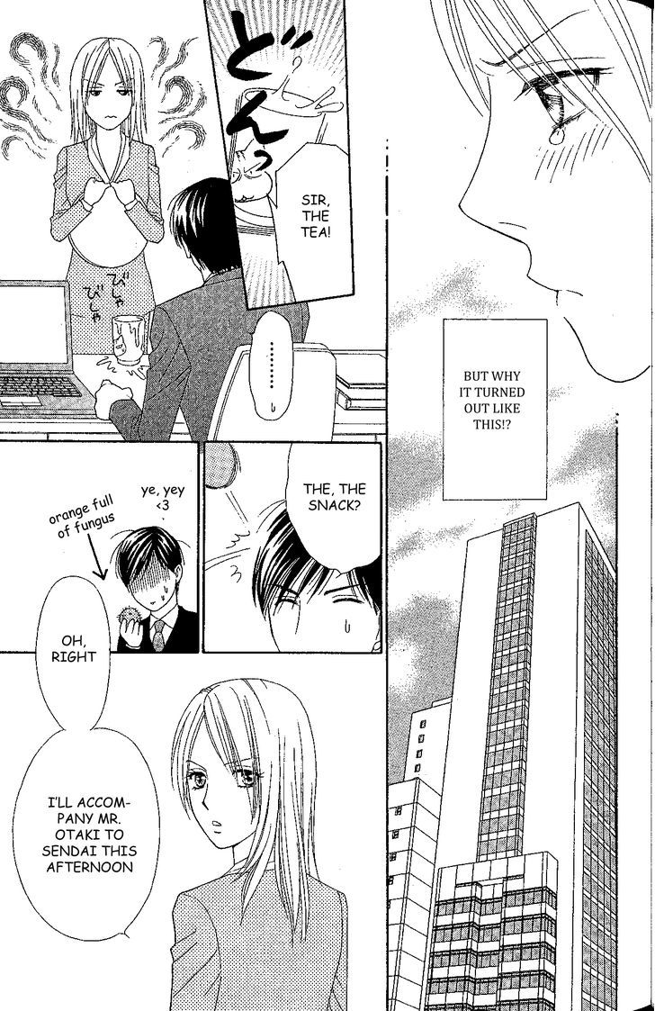 Chou Yo Hana Yo - Vol.7 Chapter 32 : Triangle