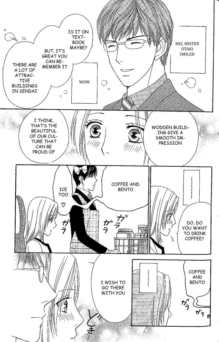 Chou Yo Hana Yo - Vol.7 Chapter 32 : Triangle