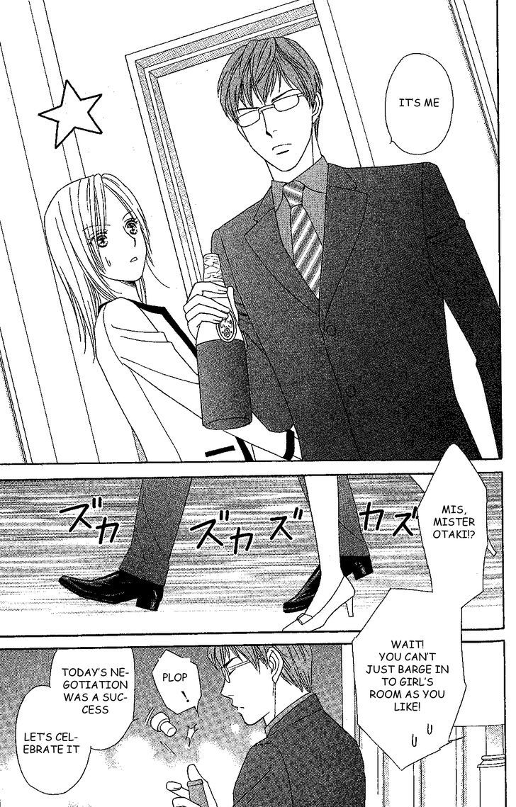 Chou Yo Hana Yo - Vol.7 Chapter 32 : Triangle