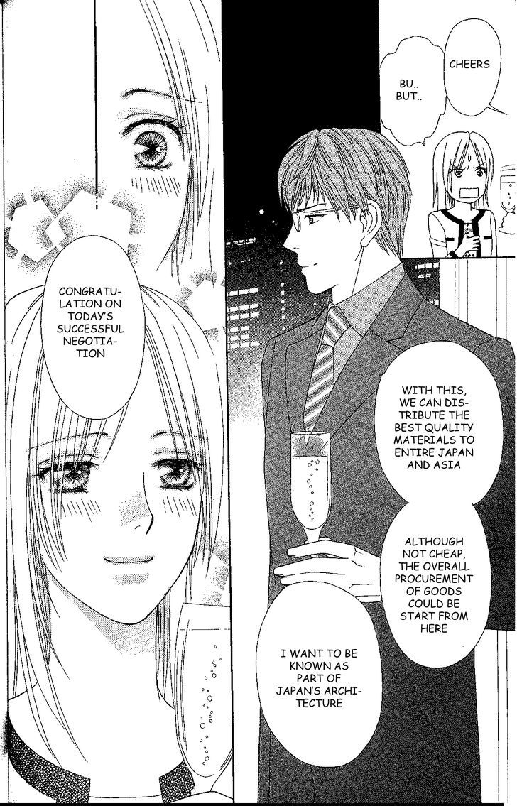 Chou Yo Hana Yo - Vol.7 Chapter 32 : Triangle