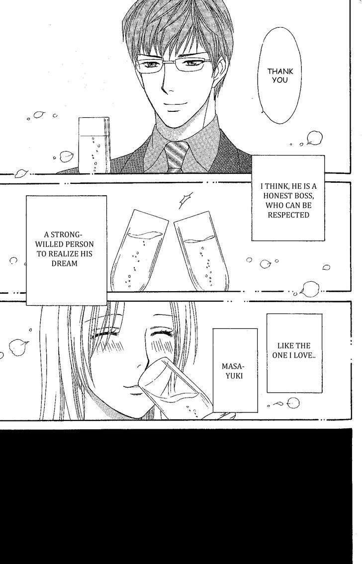 Chou Yo Hana Yo - Vol.7 Chapter 32 : Triangle