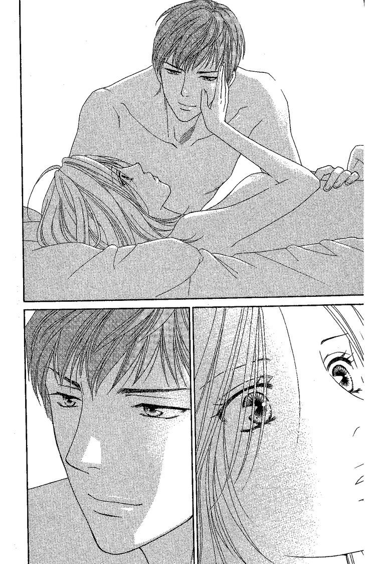 Chou Yo Hana Yo - Vol.7 Chapter 32 : Triangle