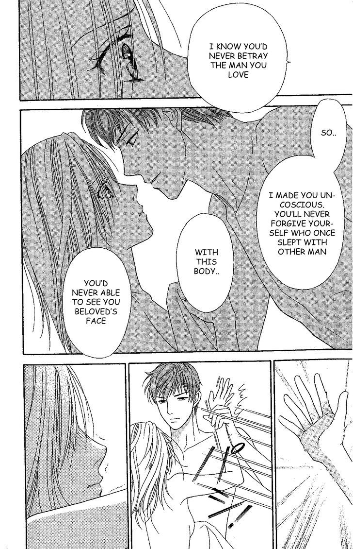 Chou Yo Hana Yo - Vol.7 Chapter 32 : Triangle