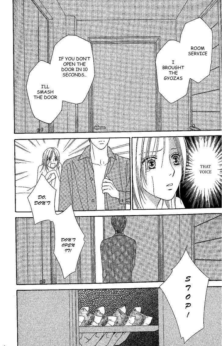 Chou Yo Hana Yo - Vol.7 Chapter 32 : Triangle