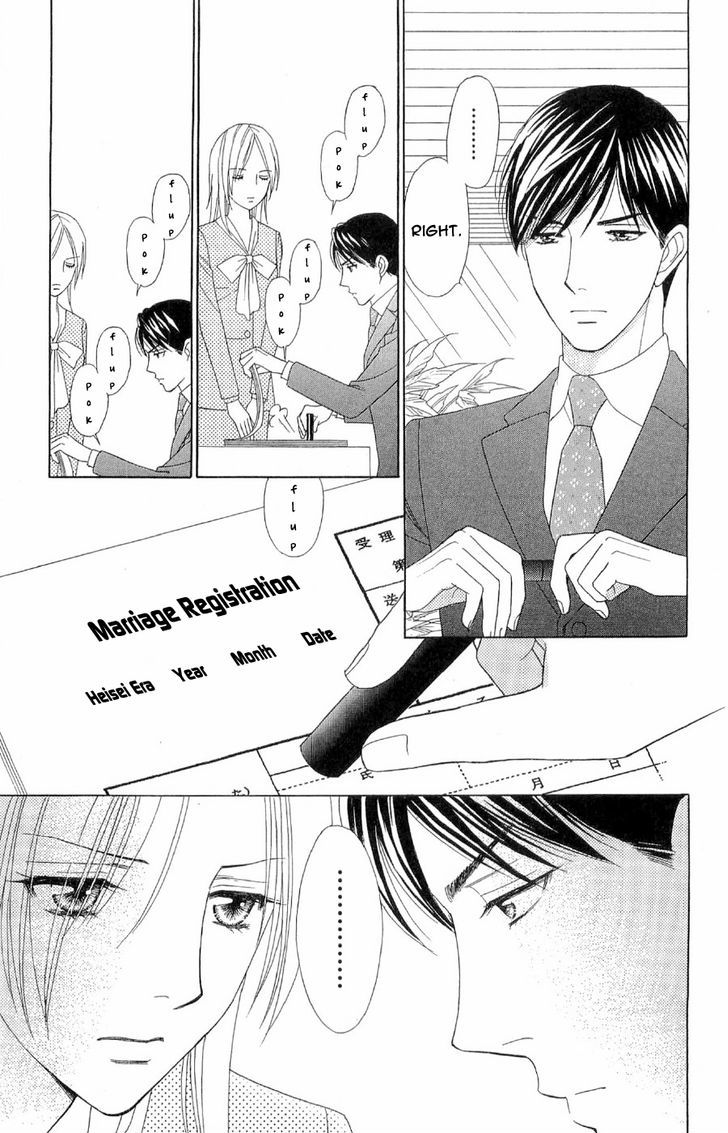 Chou Yo Hana Yo - Vol.8 Chapter 40 : Butterflies, Flowers