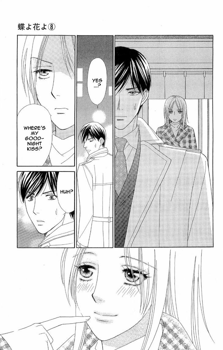 Chou Yo Hana Yo - Vol.8 Chapter 40 : Butterflies, Flowers