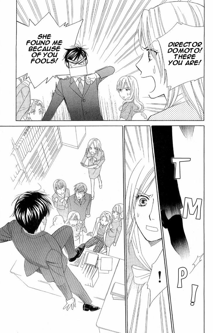 Chou Yo Hana Yo - Vol.8 Chapter 40 : Butterflies, Flowers