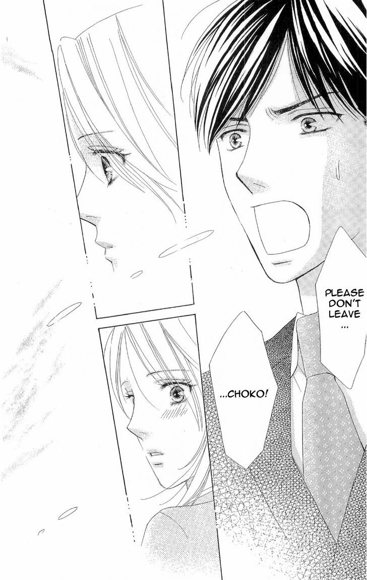 Chou Yo Hana Yo - Vol.8 Chapter 40 : Butterflies, Flowers