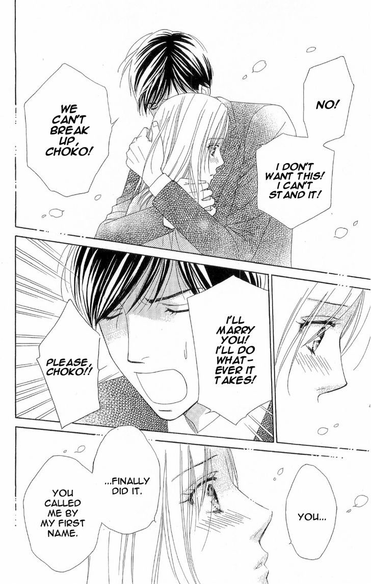 Chou Yo Hana Yo - Vol.8 Chapter 40 : Butterflies, Flowers