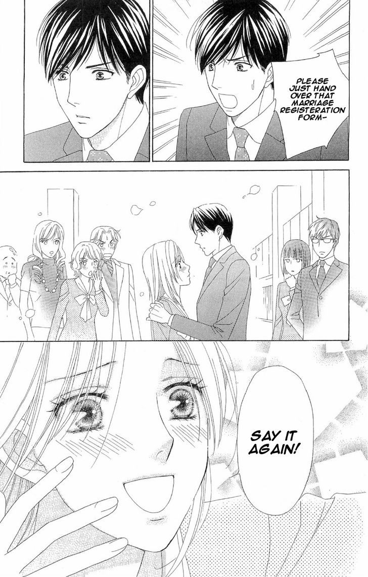 Chou Yo Hana Yo - Vol.8 Chapter 40 : Butterflies, Flowers