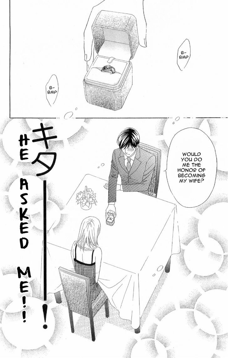 Chou Yo Hana Yo - Vol.8 Chapter 39 : Marriage Proposal