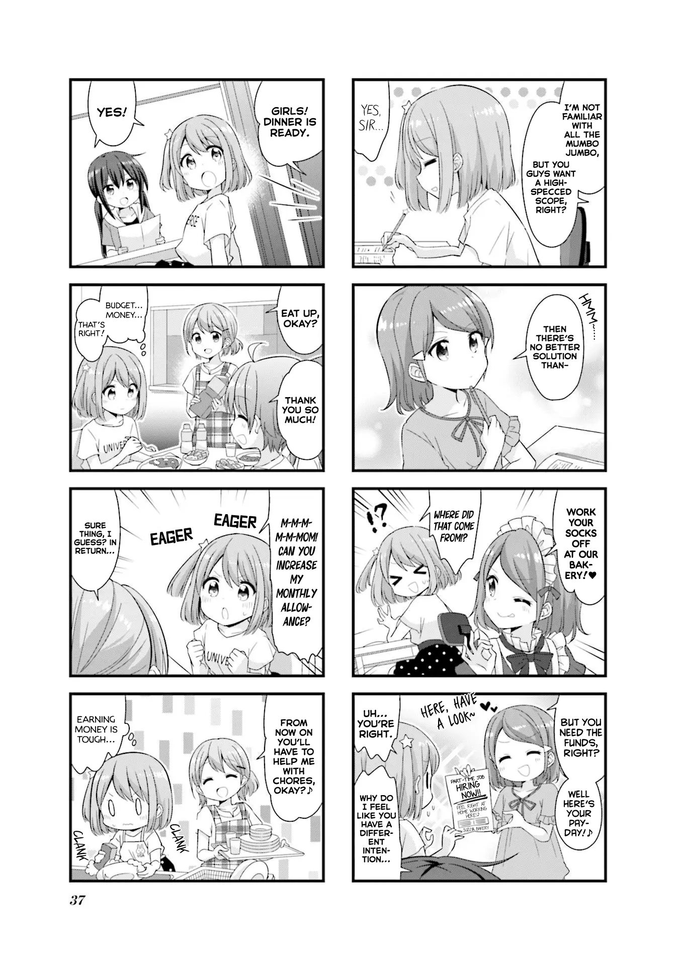 Koisuru Asteroid - Vol.4 Chapter 41: Homework Sleepover