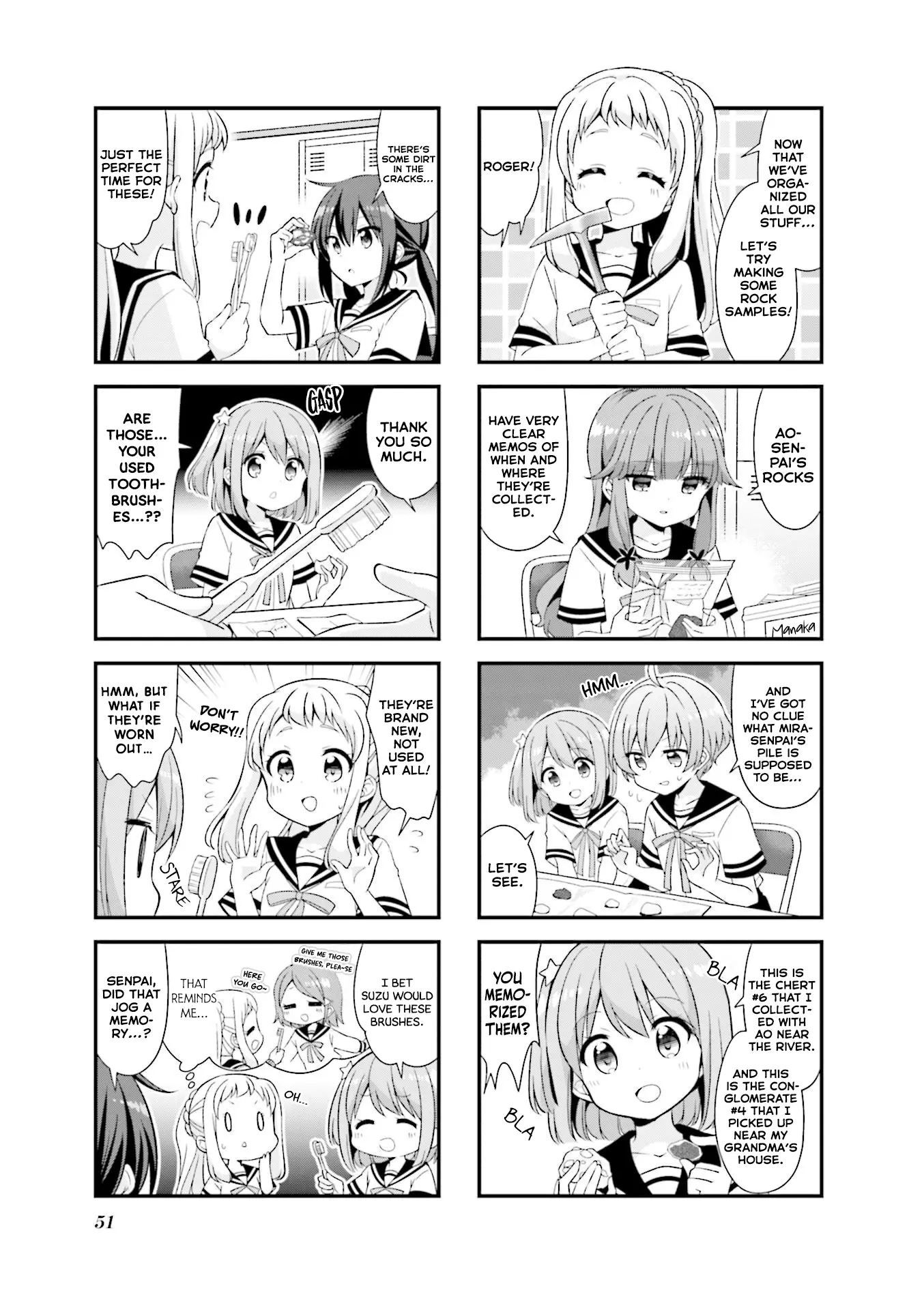 Koisuru Asteroid - Vol.4 Chapter 43: Sample Making