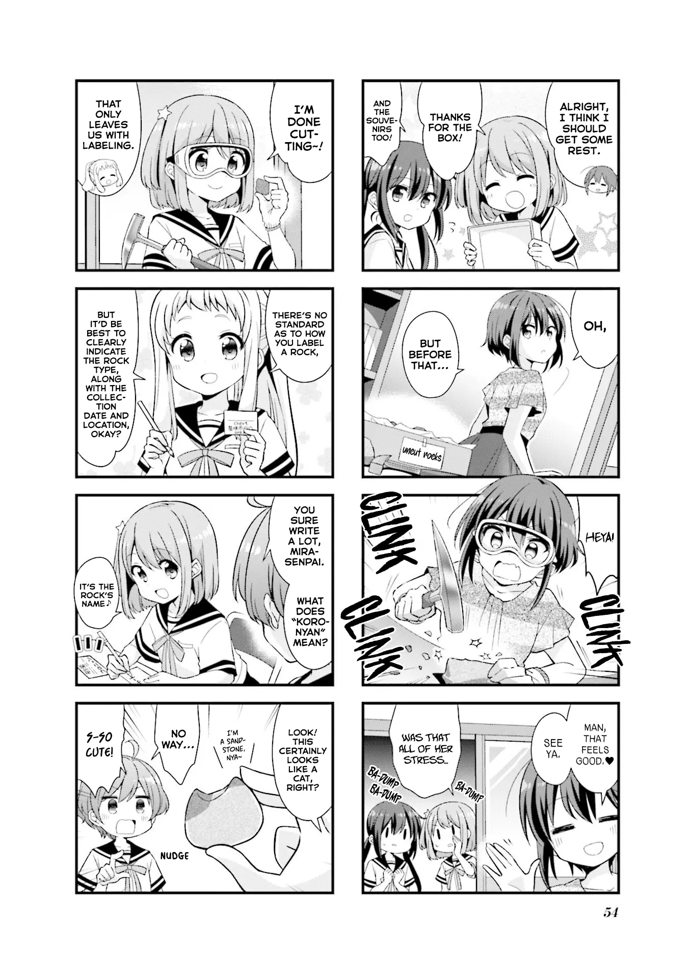 Koisuru Asteroid - Vol.4 Chapter 43: Sample Making