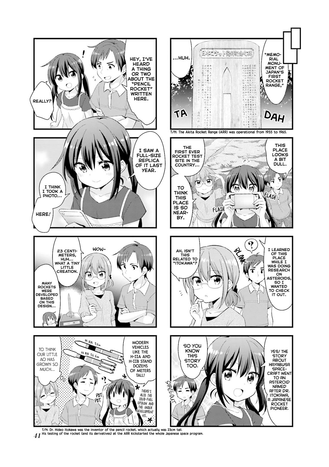 Koisuru Asteroid - Chapter 42: I'm Home!