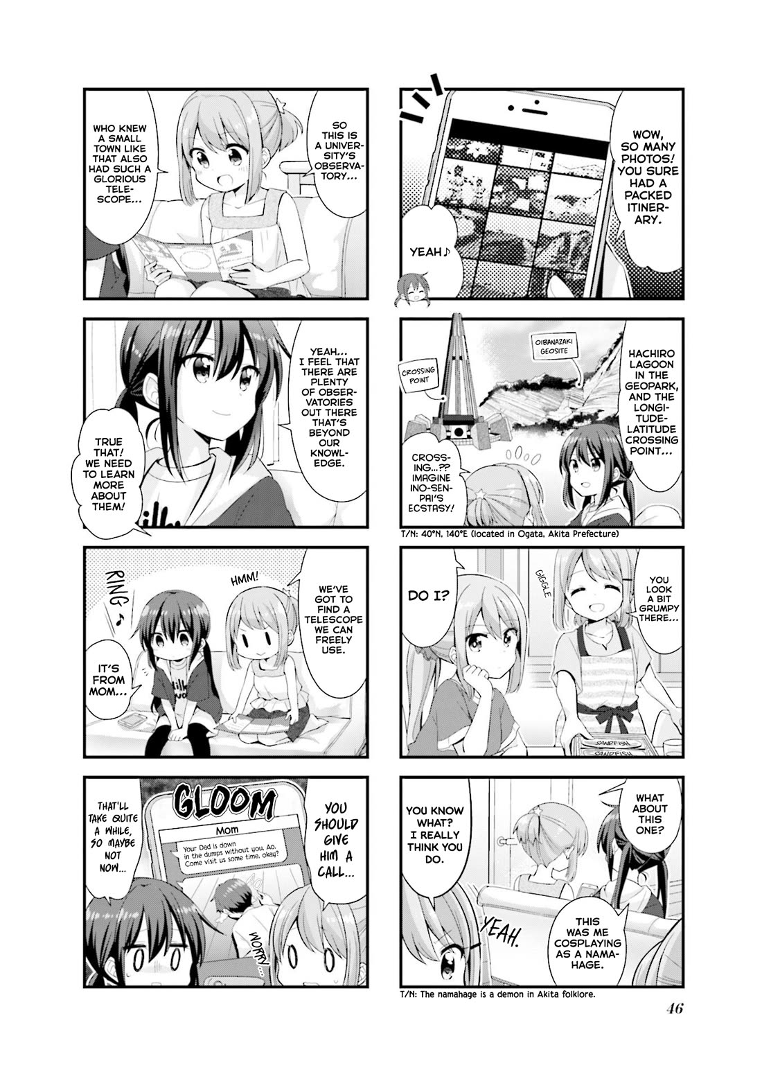 Koisuru Asteroid - Chapter 42: I'm Home!