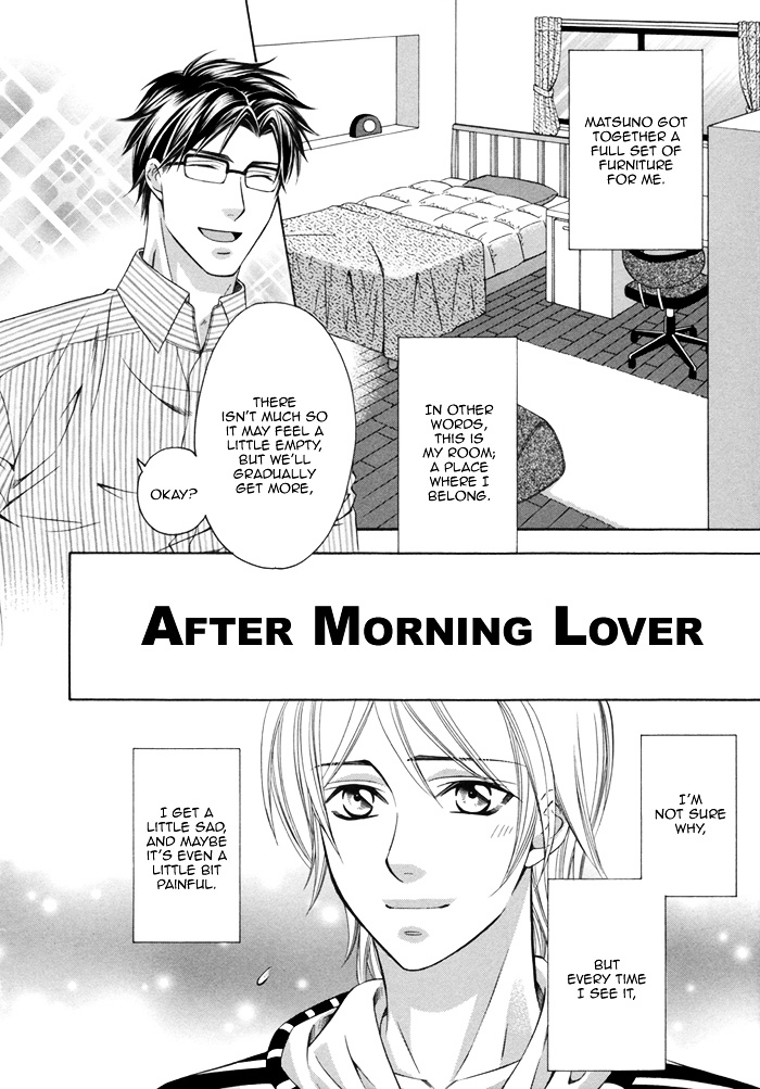 After Morning Love - Vol.1 Chapter 5-9 : [End]