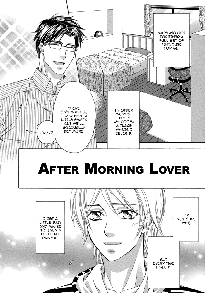 After Morning Love - Vol.1 Chapter 5-9 V2 : [End]