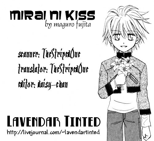 P Angel - Vol.1 Chapter Extra : Mirai Ni Kiss