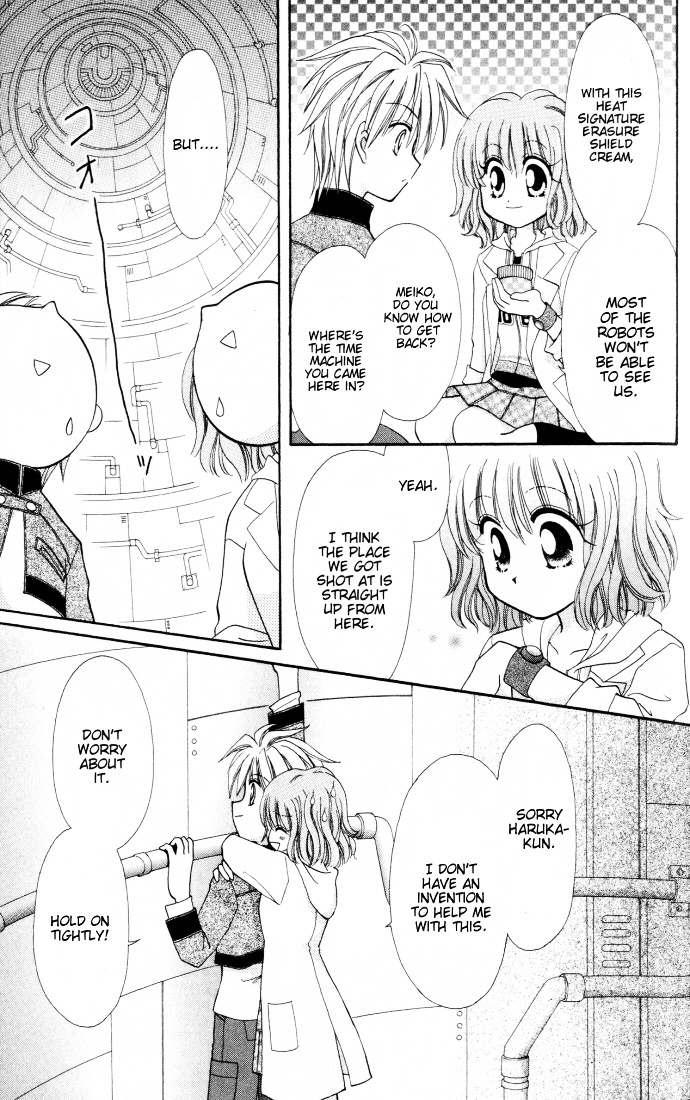 P Angel - Vol.1 Chapter Extra : Mirai Ni Kiss