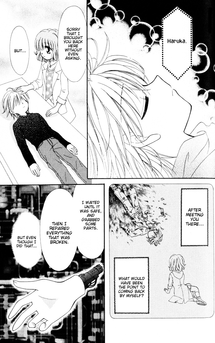 P Angel - Vol.1 Chapter Extra : Mirai Ni Kiss