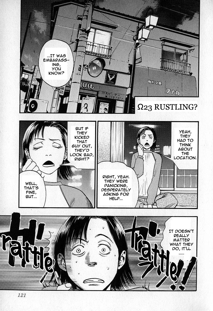 Fuan No Tane - Chapter 15