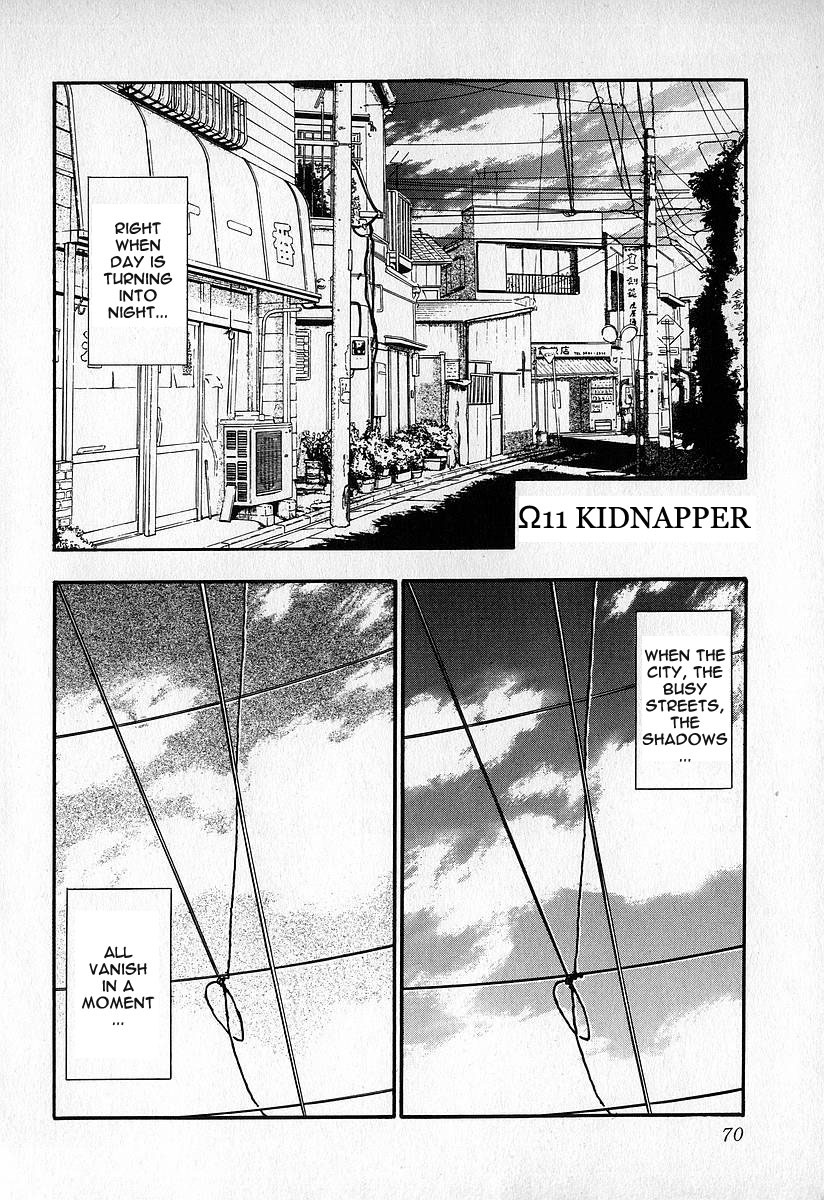 Fuan No Tane - Chapter 13