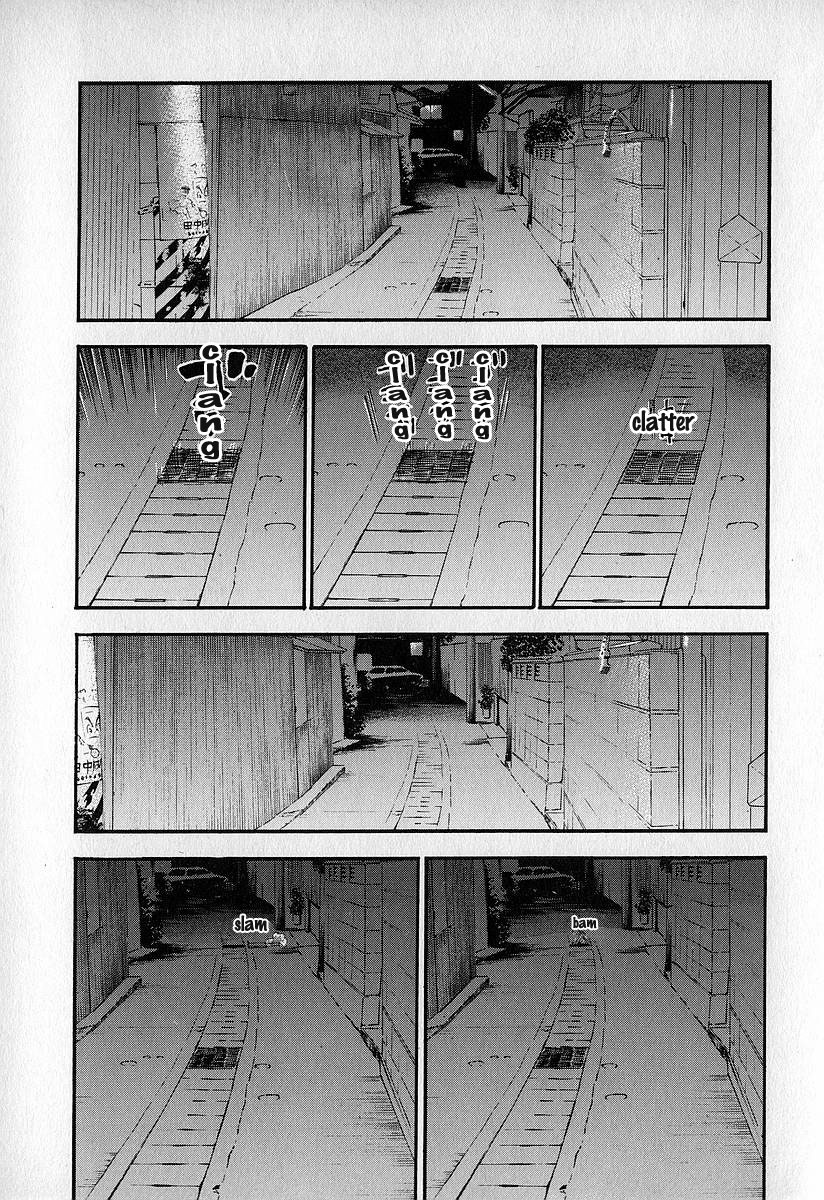 Fuan No Tane - Chapter 11