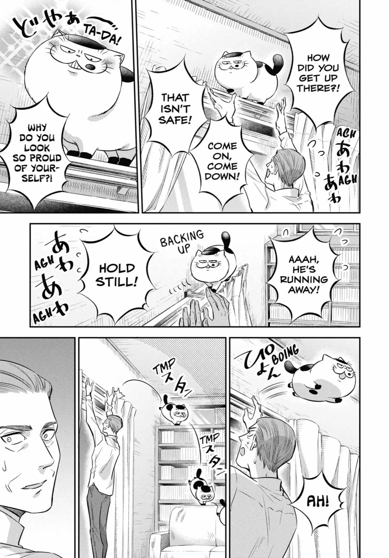 Ojisama To Neko - Chapter 98