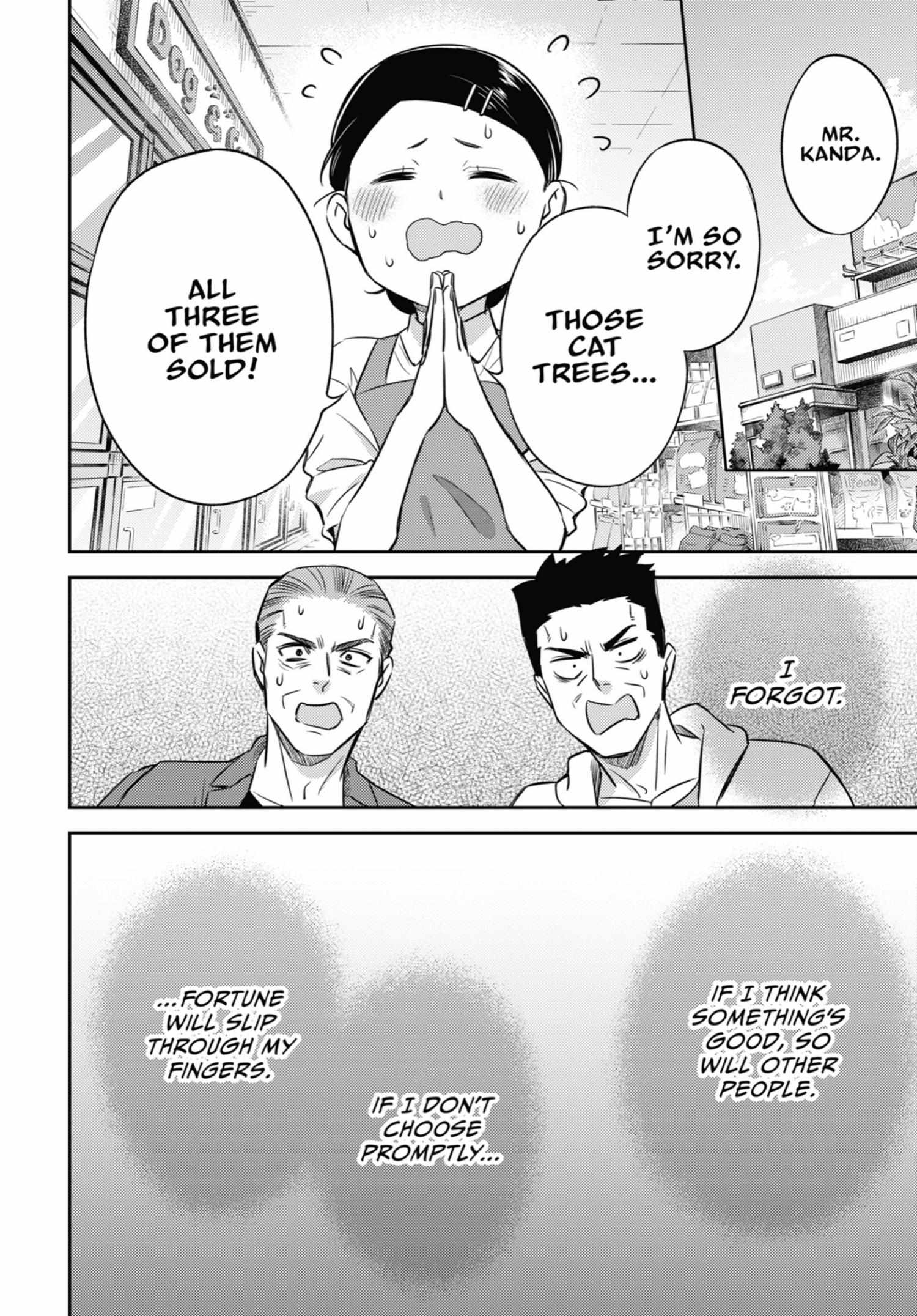 Ojisama To Neko - Chapter 98