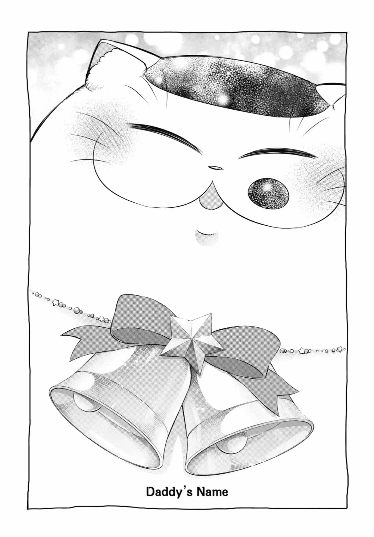 Ojisama To Neko - Chapter 103.5