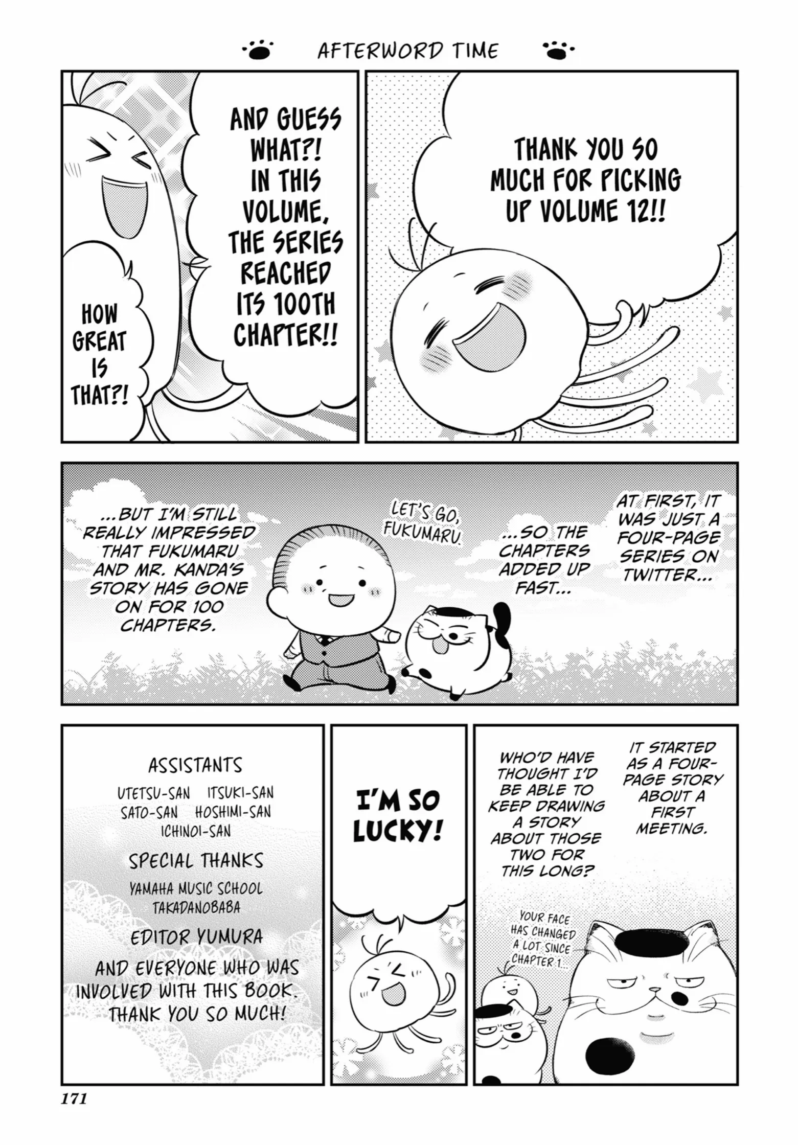 Ojisama To Neko - Chapter 103.5