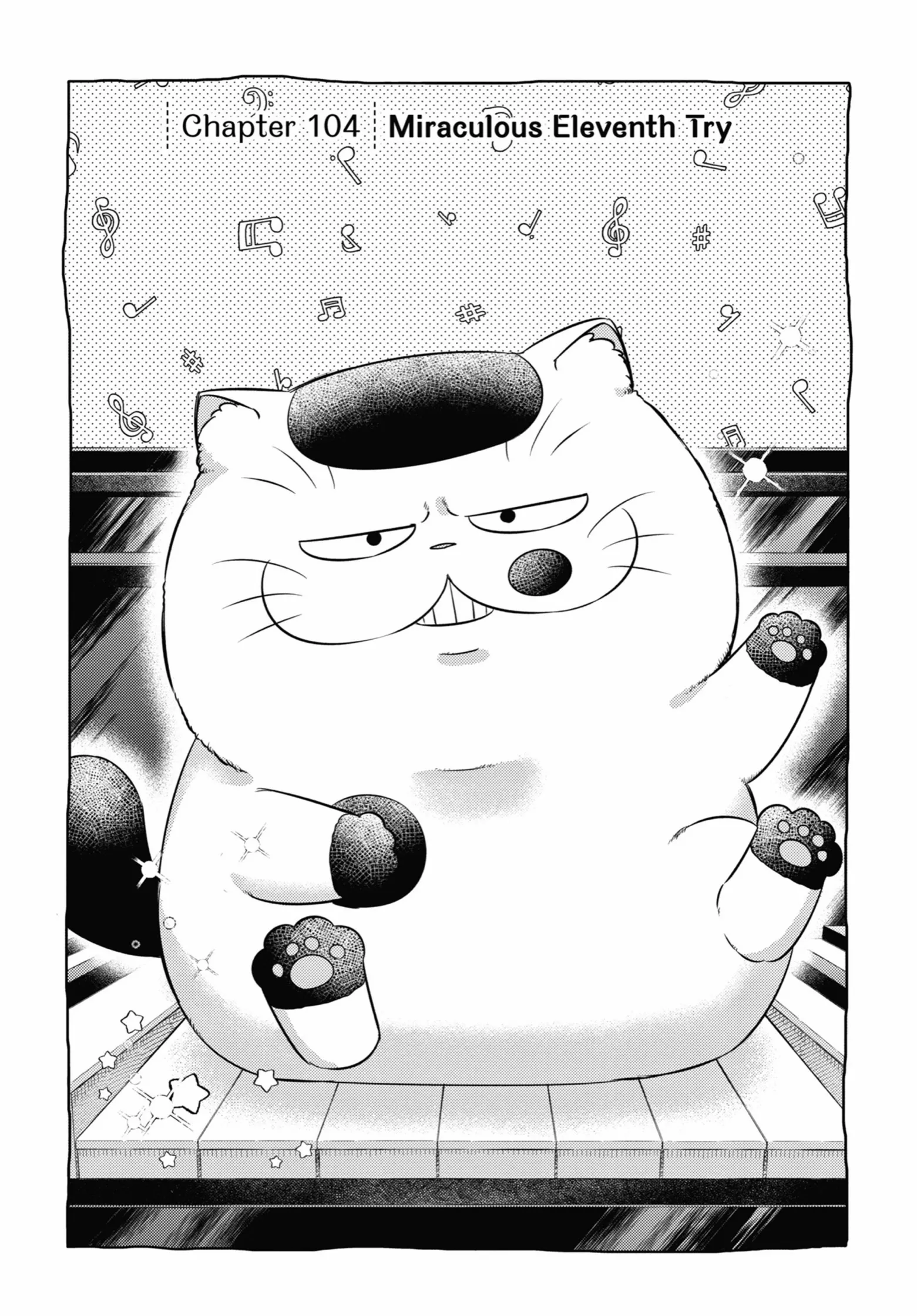 Ojisama To Neko - Chapter 103.5