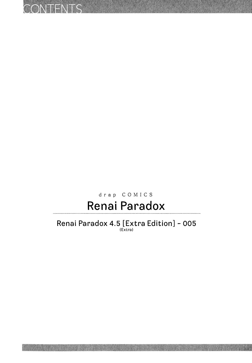 Renai Paradox - Vol.1 Chapter Extra