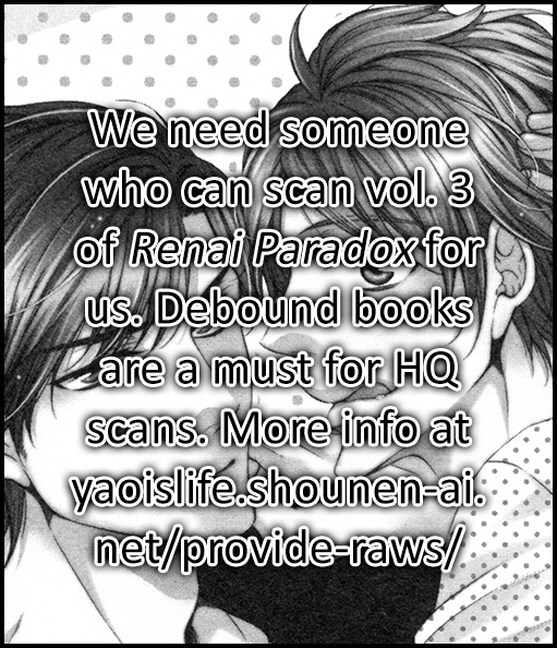 Renai Paradox - Chapter 9