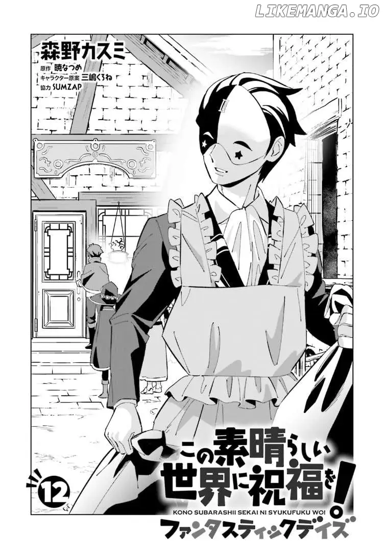 Kono Subarashii Sekai Ni Shukufuku O! Fantastic Days! - Chapter 12