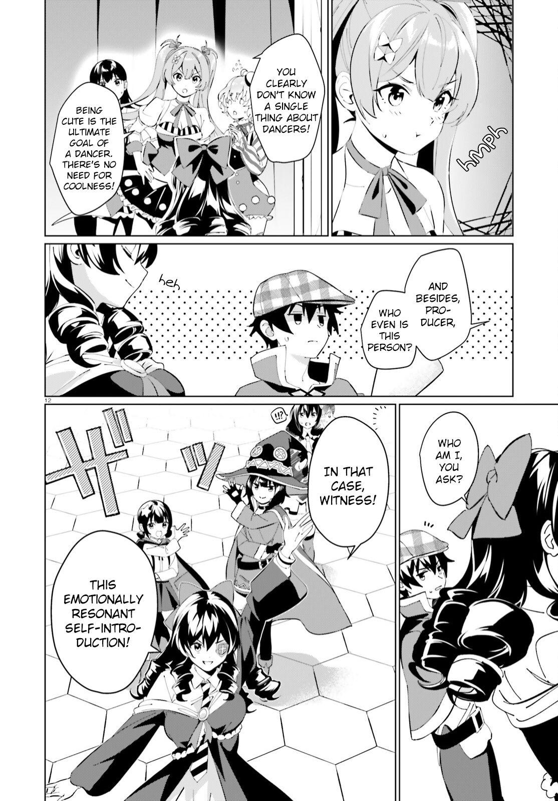 Kono Subarashii Sekai Ni Shukufuku O! Fantastic Days! - Chapter 6