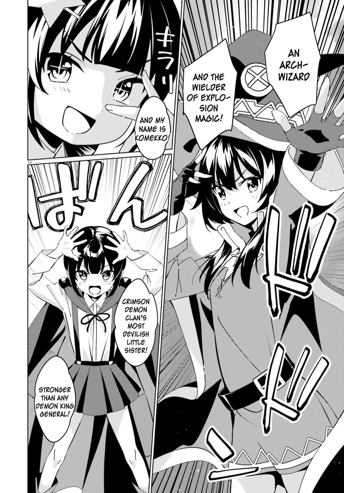 Kono Subarashii Sekai Ni Shukufuku O! Fantastic Days! - Chapter 6