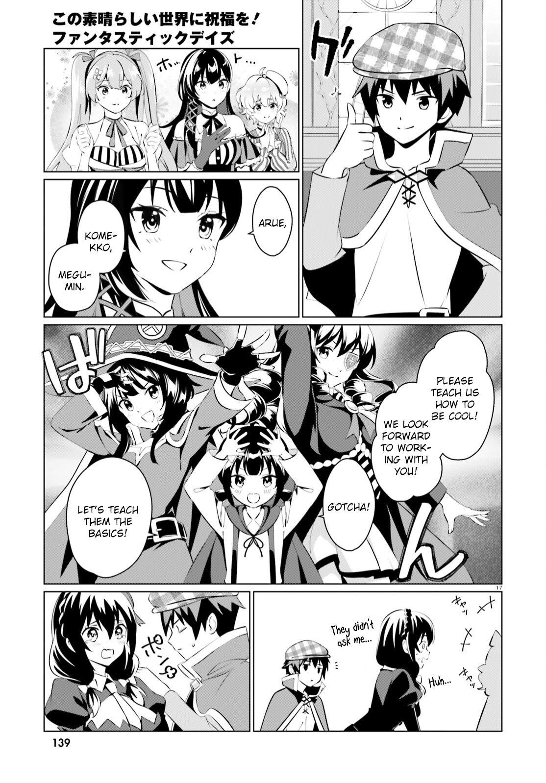 Kono Subarashii Sekai Ni Shukufuku O! Fantastic Days! - Chapter 6